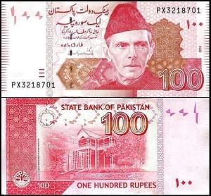 PAKISTAN, 100 RUPEES 2018 Pick 48m