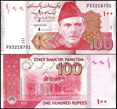 PakistanP48m.2018.jpg