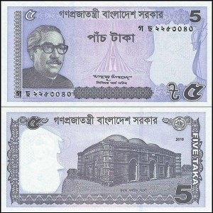 BANGLADESZ, 5 TAKA 2016 Pick 64Aa