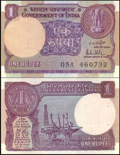 IndieP78a.1981.jpg