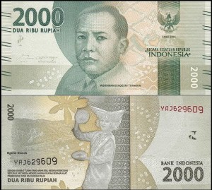 INDONEZJA, 2000 RUPIAH 2016/2017, Pick 155b