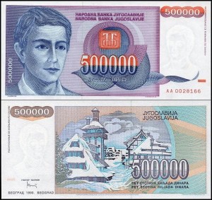 JUGOSŁAWIA, 500000 DINARA 1993, seria AA, Pick 119
