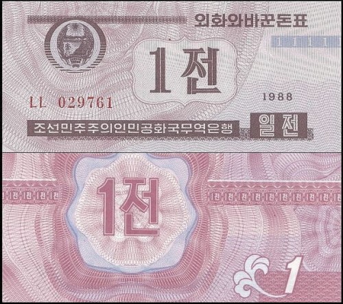 KoreaPnP23.2.jpg