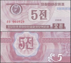 KOREA PÓŁNOCNA, 5 CHON 1988, Pick 24(2)