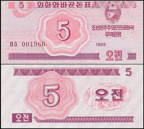 KoreaPnP32.jpg