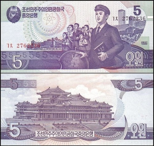 KoreaPnP40b1.jpg