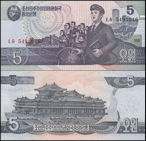 KOREA PÓŁNOCNA, 5 WON 1998 Pick 40b(3)