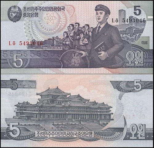 KoreaPnP40b2.jpg