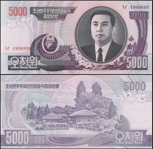 KOREA PÓŁNOCNA, 5000 WON 2006 Pick 46c3