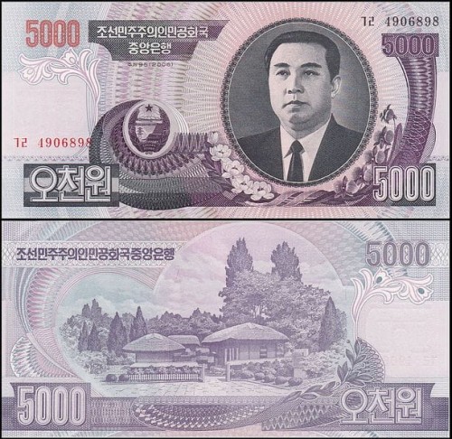 KoreaPnP46c.2006.jpg
