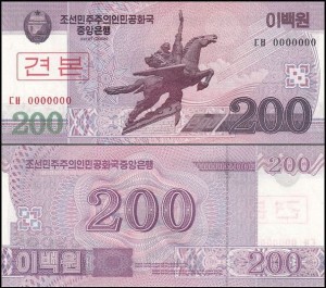 KOREA PÓŁNOCNA, 200 WON 2008 (2009),SPECIMEN, nadruk i nr. 0000000, Pick 62s