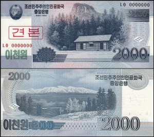 KOREA PÓŁNOCNA, 2000 WON 2008 (2009),SPECIMEN, nadruk i nr. 0000000, Pick 65s