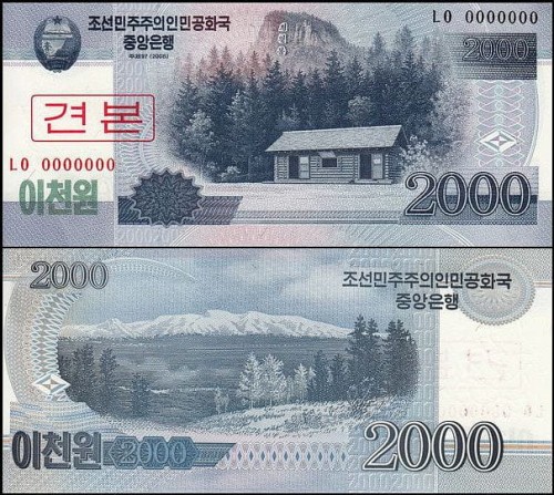 KoreaPnP65s.jpg
