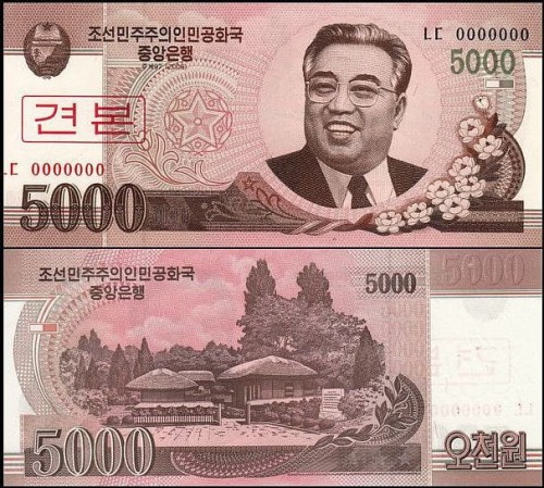 KoreaPnP66s.jpg