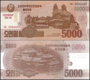 KOREA PÓŁNOCNA, 5000 WON (2013), SPECIMEN, nadruk i nr. 0000000, Pick CS19s