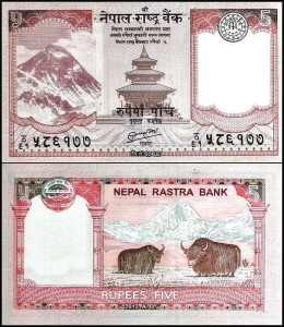 NEPAL, 5 RUPEES 2012 Pick 69