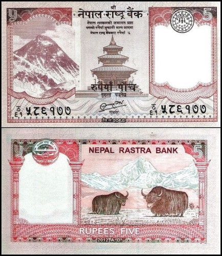 NepalP69.jpg