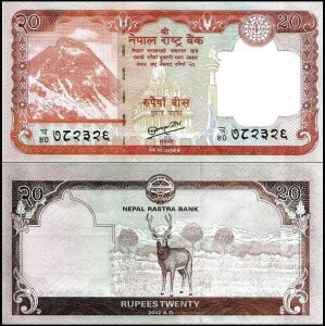 NEPAL, 20 RUPEES 2012 Pick 71