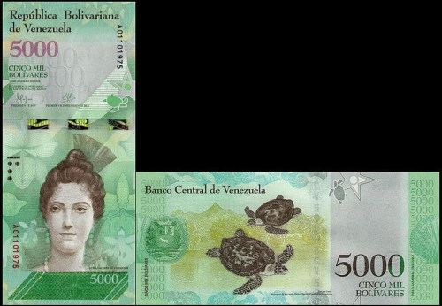 WenezuelaP97.2016.jpg