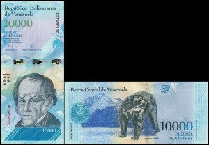 WENEZUELA, 10000 BOLIVARES 18.08.2016, seria A, Pick 98a