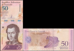 WENEZUELA, 50 BOLIVARES 15.01.2018 Pick 105