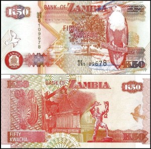 ZAMBIA, 50 KWACHA 2003, SABNC, Pick 37d(2)