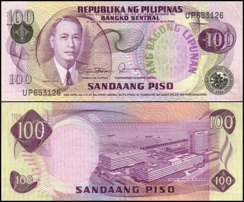 FilipinyP164c.jpg