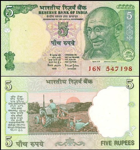 IndieP88Ab.jpg