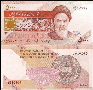 IRAN, 5000 RIALS (2013-2018) Pick 152b