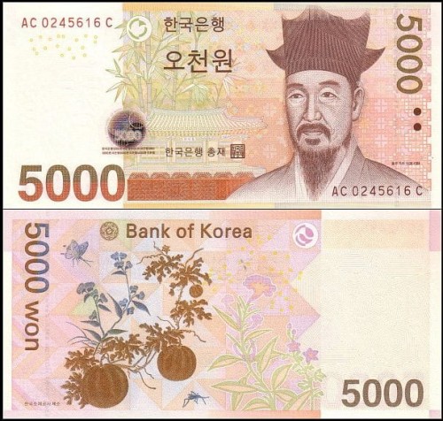 KoreaPłdP55a.jpg