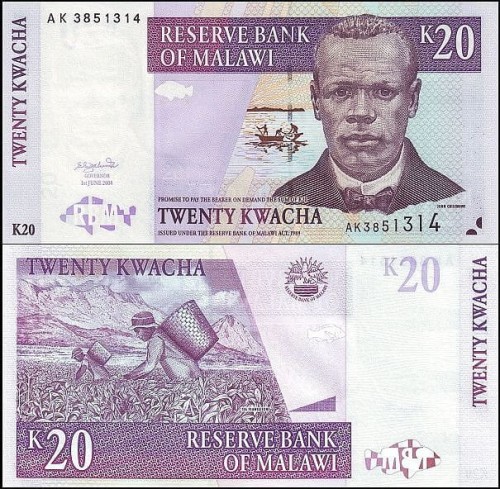 MalawiP52a.2004.jpg