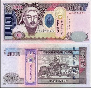 MONGOLIA, 5000 TUGRIK 2013, Pick 68c