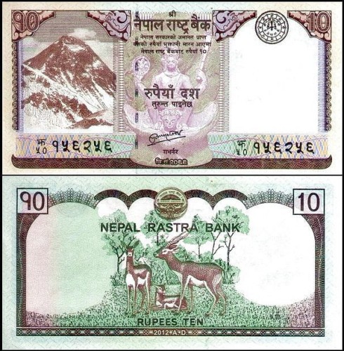 NepalP70.jpg