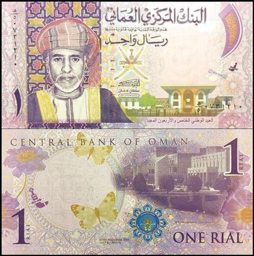 OmanP48b.jpg
