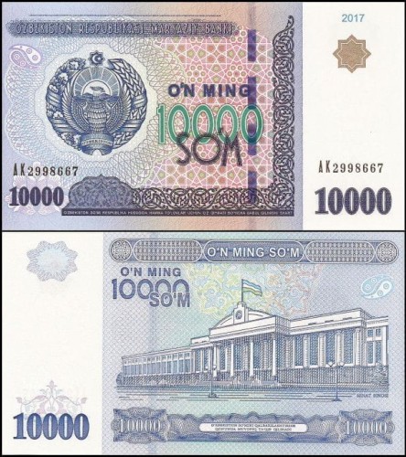 UzbekistanP84.jpg