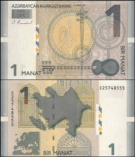 AzerbajdzanP31a.jpg