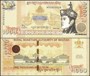 BHUTAN, 1000 NGULTRUM 2016, Urodziny Księcia, Pick 36