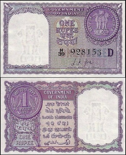 IndieP75f.jpg