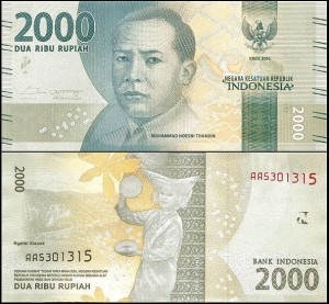 INDONEZJA, 2000 RUPIAH 2016, Pick 155a
