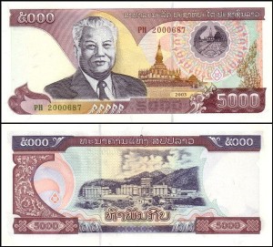LAOS, 5000 KIP 2003 Pick 34b