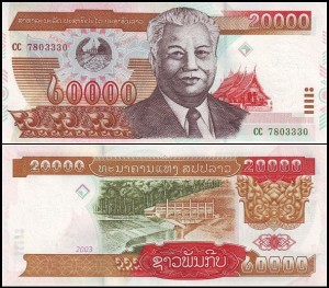 LAOS, 20000 KIP 2003 Pick 36b
