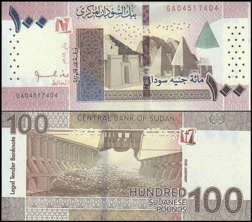 Sudan100.2019new.jpg