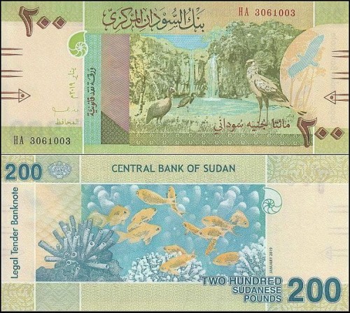Sudan200.2019new.jpg