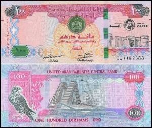 ZJEDNOCZONE EMIRATY ARABSKIE, 100 DIRHAMS 2018, Szejk Zayed, Pick W34