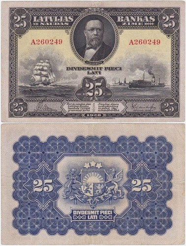 LotwaP18aA.jpg