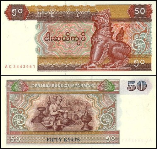 MajnamarP73a.jpg