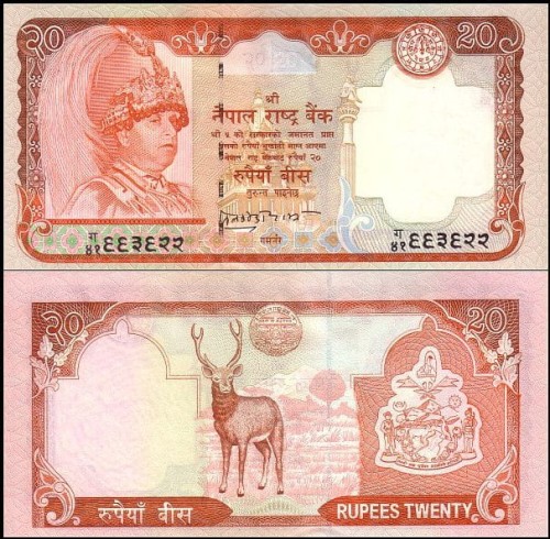 NepalP47b.jpg