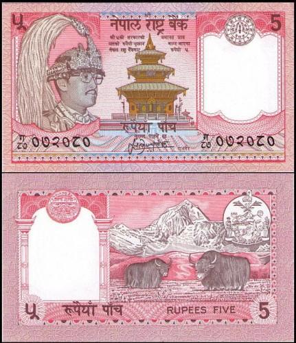 NepalP30a3.jpg