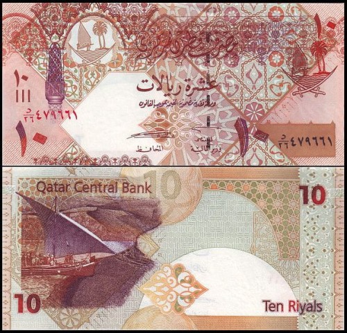 KatarP30.1.jpg