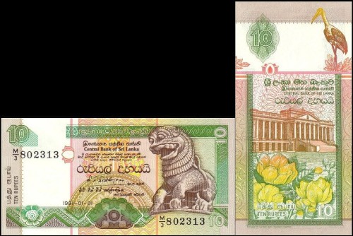 SriLankaP102a.jpg